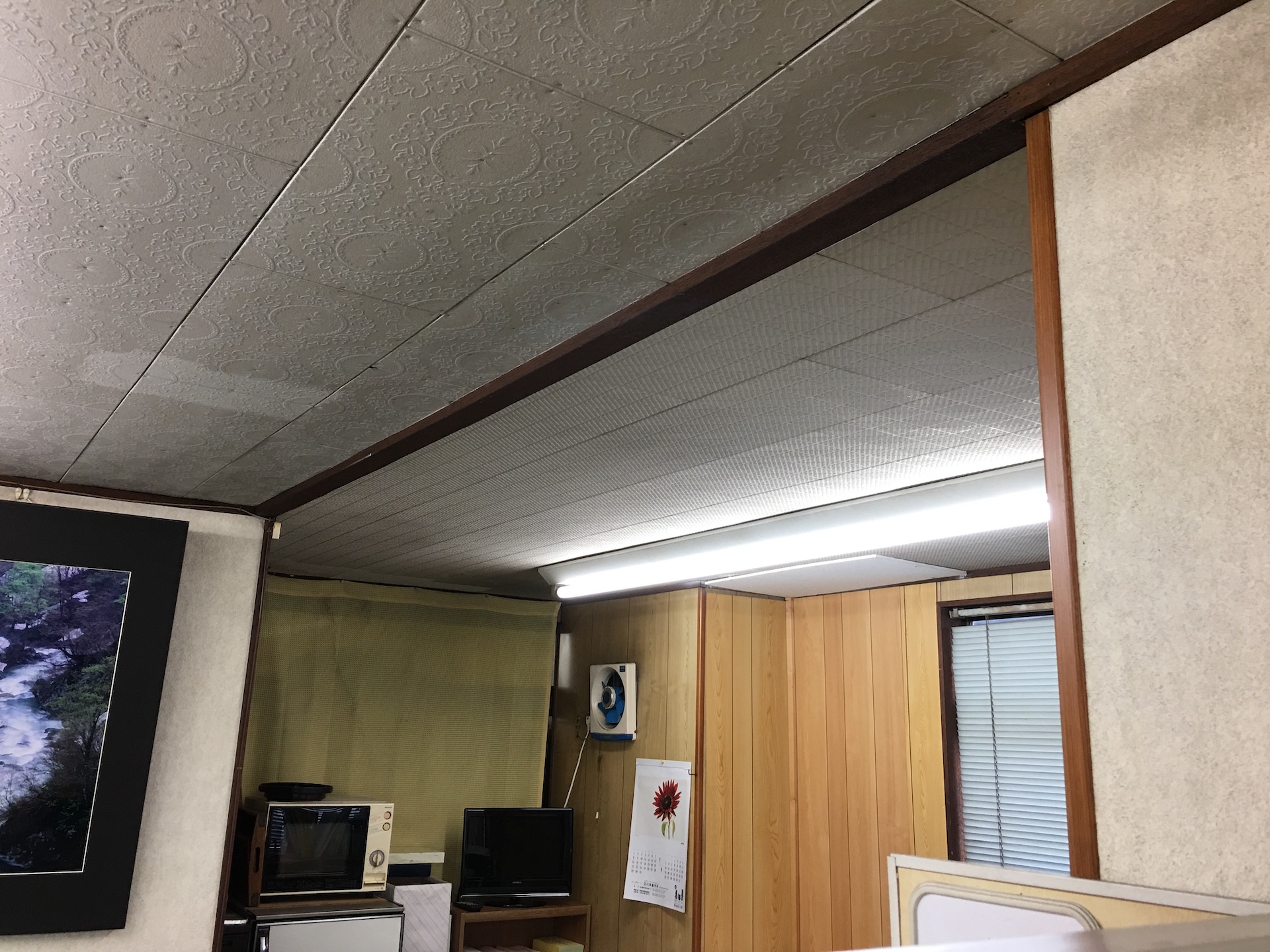 Before画像