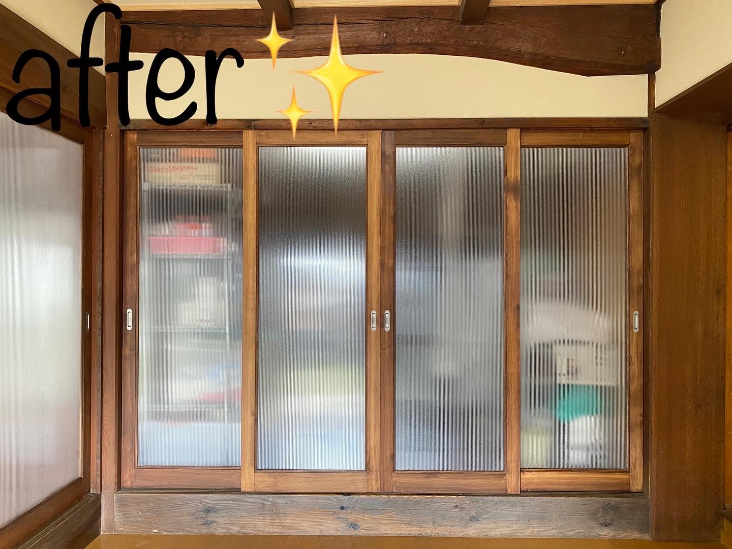 After画像