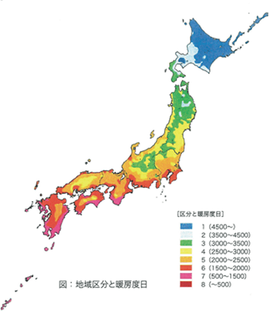 図：地域区分と暖房度日